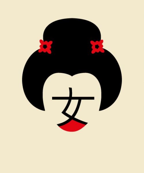 Chinese-Image-Characters-6