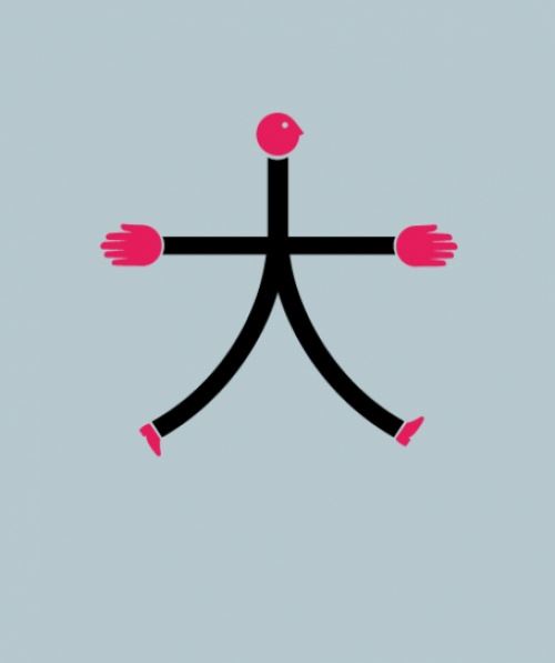 Chinese-Image-Characters-9